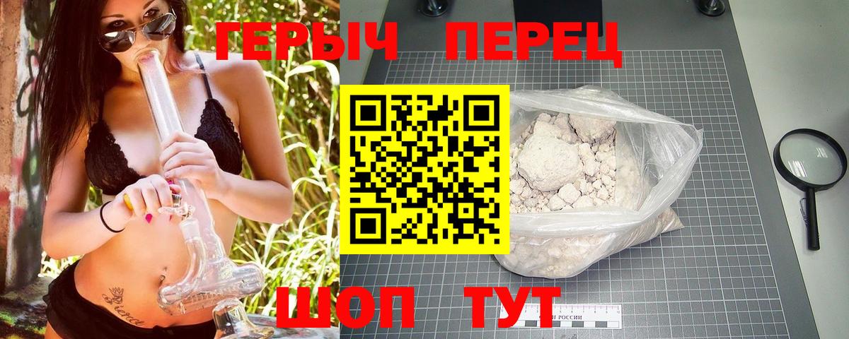 Альфа ПВП Клинцы