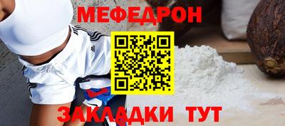 гашик Берёзовский