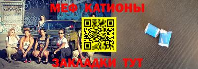 гашик Берёзовский