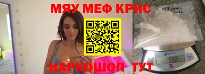 дистиллят марихуана Беслан