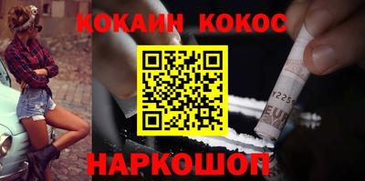 дистиллят марихуана Беслан