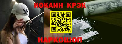 гашик Берёзовский