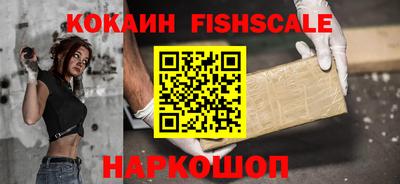 дистиллят марихуана Беслан