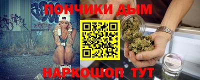 скорость Бийск