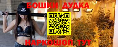 метадон Кизляр