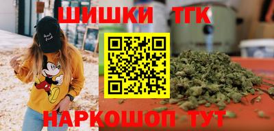 меф Кизилюрт