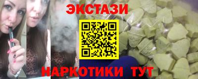 гашик Берёзовский