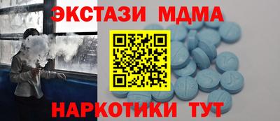 гашик Берёзовский
