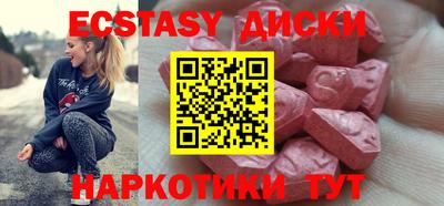 метадон Кизляр