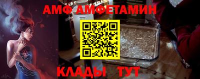 меф Кизилюрт