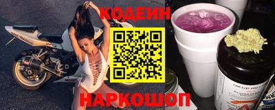 соль ск Керчь