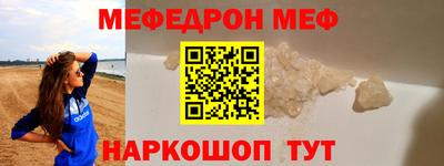 гашик Берёзовский